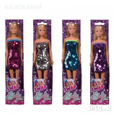 Steffi Love Кукла с рокля на пайети 105733366
