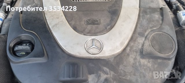 Продавам Mercedes Benz S500,V8,  5,5I, снимка 2 - Автомобили и джипове - 42437027