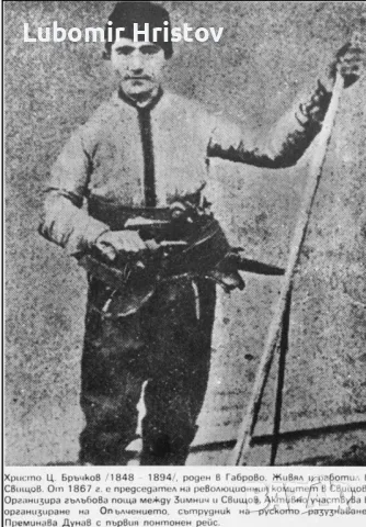 Сатари ножове , снимка 8 - Колекции - 50433696