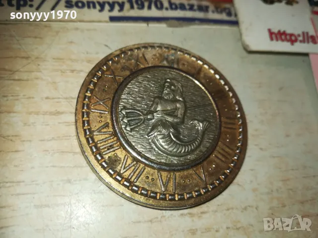 ЗОДИАКАЛЕН ЖЕТОН ЗА КОЛЕКЦИЯ 2109241845, снимка 11 - Колекции - 47315128