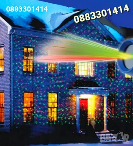 Коледен Лазерен Соларен Прожектор , снимка 3 - Други - 48330571