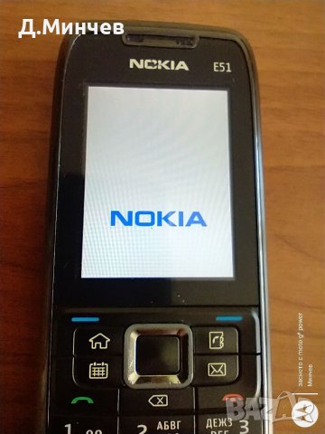 Nokia E51, снимка 6 - Nokia - 38268467