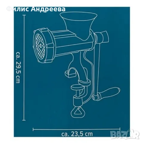 Мултифункционална ръчна мелница – за месо, колбаси и бисквити, снимка 7 - Други стоки за дома - 48861281