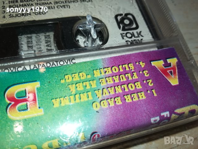 BILJANA BOLDESKIC-ORIGINAL TAPE 0611231701, снимка 13 - Аудио касети - 42878990