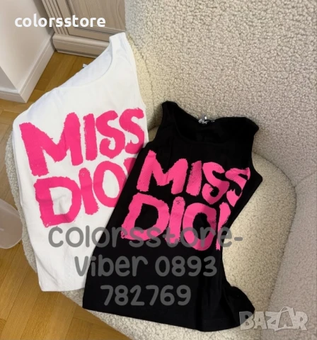 Дамски потник Miss Dior /VL11e .
.