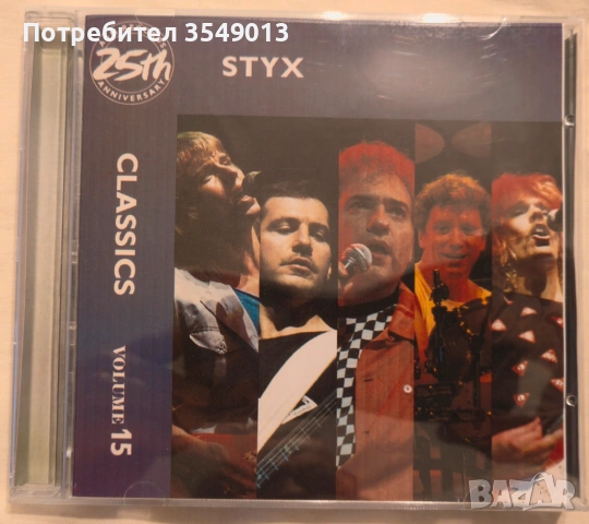 Неофициални cd / цд компакт дискове - нови - STYX, снимка 6 - CD дискове - 54072833