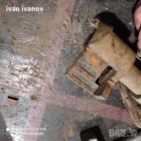  част балирачка, снимка 11 - Антикварни и старинни предмети - 31013819