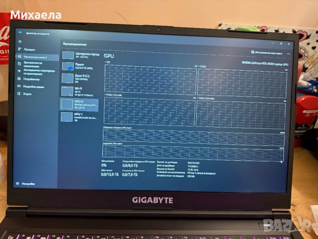 Геймърски лаптоп gaming laptop GIGABYTE G5, снимка 2 - Лаптопи за игри - 52616989