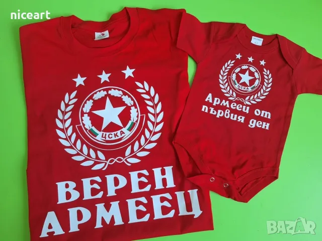 Бебешки комплект на ЦСКА, снимка 6 - Комплекти за бебе - 56431595