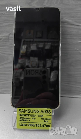Samsung A03S, снимка 3 - Samsung - 54005031
