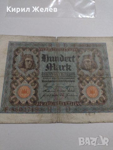 Райх банкнота - Германия - 100 марки / 1920 година - 17911, снимка 6 - Нумизматика и бонистика - 31034536