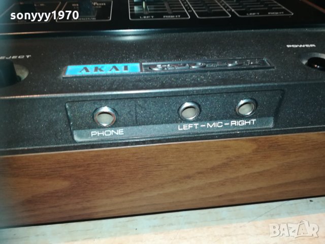 akai gxc-40t made in japan 0501211938, снимка 11 - Ресийвъри, усилватели, смесителни пултове - 31320396