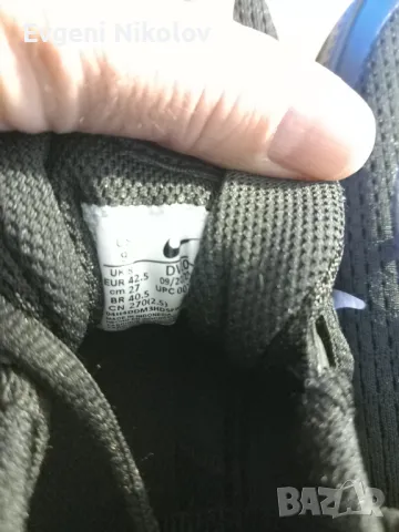 Nike vapor 42.5, снимка 3 - Маратонки - 48296869