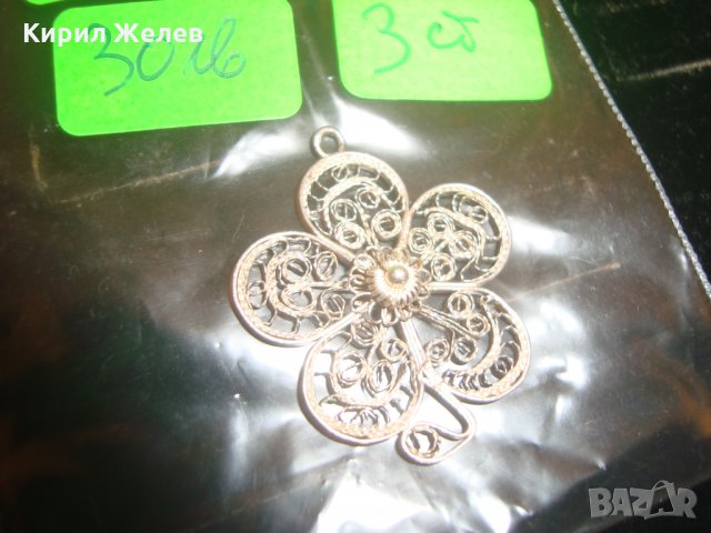СРЕБЪРНА ФИЛИГРАННА ЮВЕЛИРНА ИЗРАБОТКА с ГРАНУЛАЦИЯ ВИСУЛКА ПЕНДАНТ ЦВЕТЕ 16720, снимка 7 - Колиета, медальони, синджири - 30496720