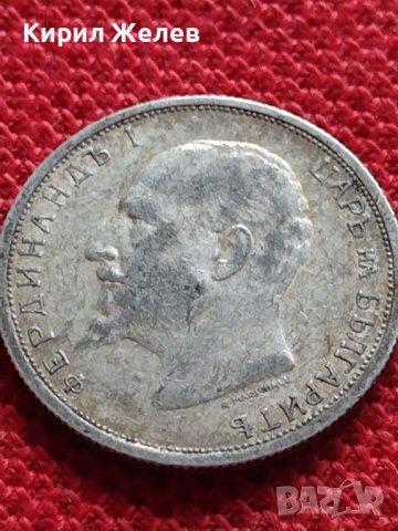 СРЕБЪРНА МОНЕТА 50 стотинки 1912г. ФЕРДИНАНД първи Цар на Българите за КОЛЕКЦИЯ 33688, снимка 6 - Нумизматика и бонистика - 38663526