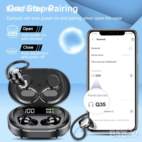 Спортни слушалки Q35, снимка 6 - Bluetooth слушалки - 44623542
