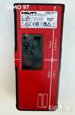 ТОП ЦЕНА! Hilti PR 30-HVS A12 - Ротационен лазер за употреба на открито 2024г., снимка 9 - Измервателни инструменти - 53090128