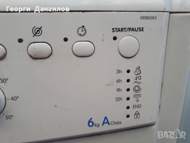 Продавам пералня Indesit IWB 6065 на части , снимка 3 - Перални - 31962828