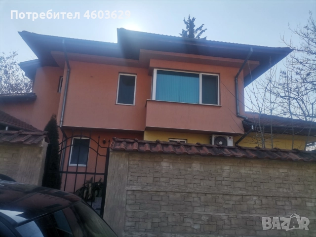 НОВА ЦЕНА Продава Къща гр. Пазарджик, Писковец, снимка 2 - Къщи - 51818982