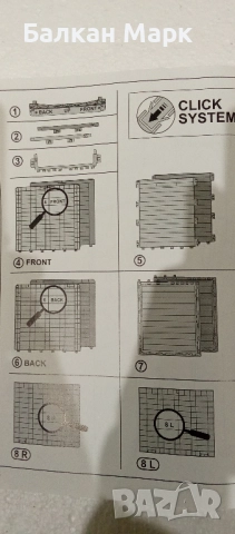Градински шкаф/скрин XXL – двоен Lounge Cushion Box 155x66x80см,750L 🌿, снимка 6 - Градински мебели, декорация  - 52379012