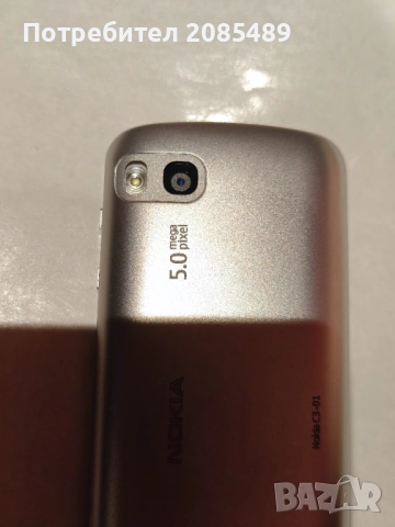 Nokia C3-01 RM-640 , снимка 9 - Nokia - 52796344