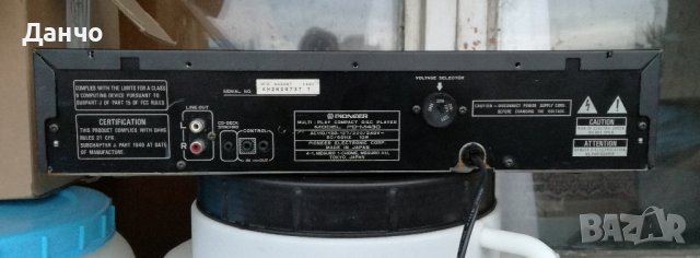 Pioneer  PD-M430 – CD / Компакт диск чейнджър 6 диска за ремонт или части, снимка 2 - Аудиосистеми - 39421967
