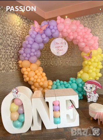 Украса за рожден ден ,юбилей, кръщене , снимка 4 - Декорация - 42665614