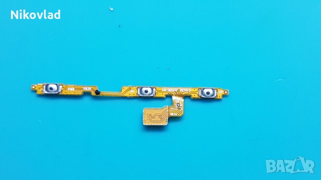 Бутони Samsung Galaxy A20e (SM-A202F/DS)