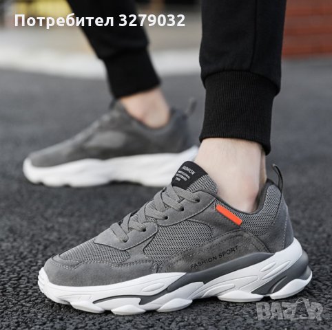 Спортни Маратонки Fashion Sport в сиво и Бяло,размери 39-46 номер, снимка 4 - Маратонки - 35381011