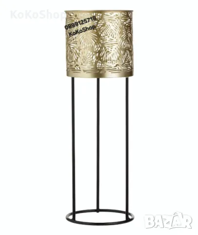 Метална кашпа на стойка 50 см – стилен цветарник за дома, снимка 3 - Саксии и кашпи - 50273982