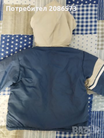 Детско зимно яке за момче, снимка 4 - Детски якета и елеци - 39124957