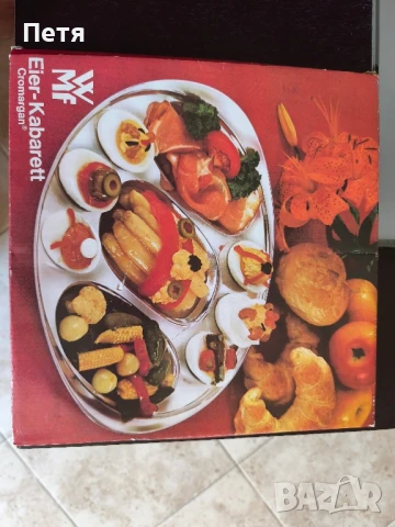 Плато за сервиране на WMF, снимка 1