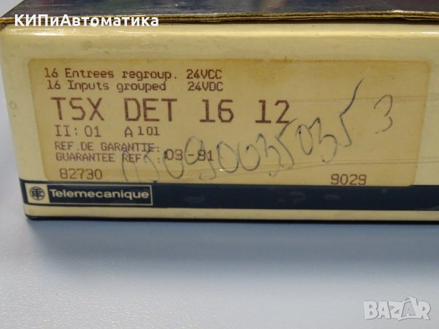 електронен модул Telemecanique TSX DET 16 12, снимка 8 - Резервни части за машини - 35228464