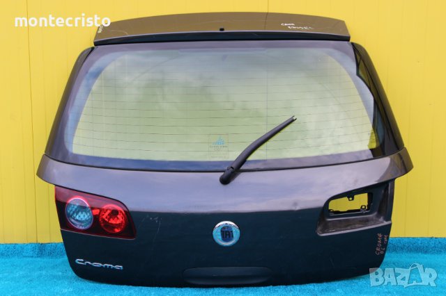 Заден капак Fiat Croma комби (2005-2008г.) Задно стъкло Фиат Крома комби