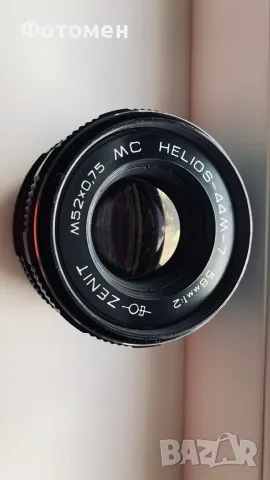 Обектив Helios 44-7
