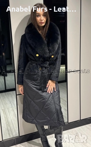 Дамски палта от алпака - вълна, кашмир и естествен косъм от лисица