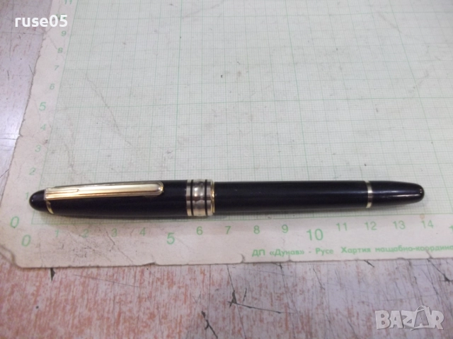 Писалка - 17, снимка 2 - Колекции - 51712828