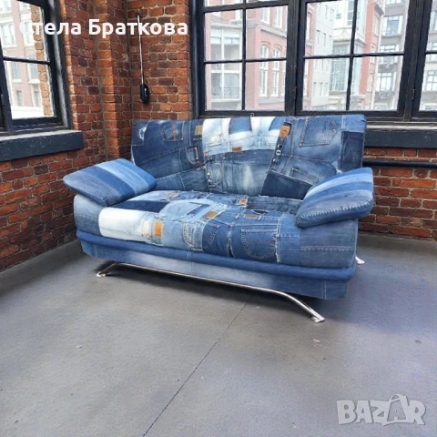 Интериорни мебели  / Деним / Пачуърк / Тапицерски услуги 