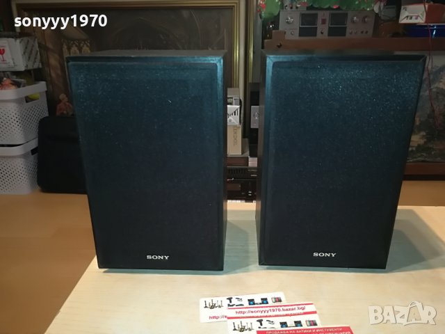 sony ss-cfx200 2бр тонколони внос swiss 2211220955L, снимка 2 - Тонколони - 38754327
