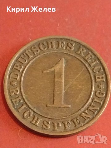 Лот монети 6 броя стари редки ФИНЛАНДИЯ, ГЕРМАНИЯ ЗА КОЛЕКЦИОНЕРИ 30277, снимка 6 - Нумизматика и бонистика - 44350237