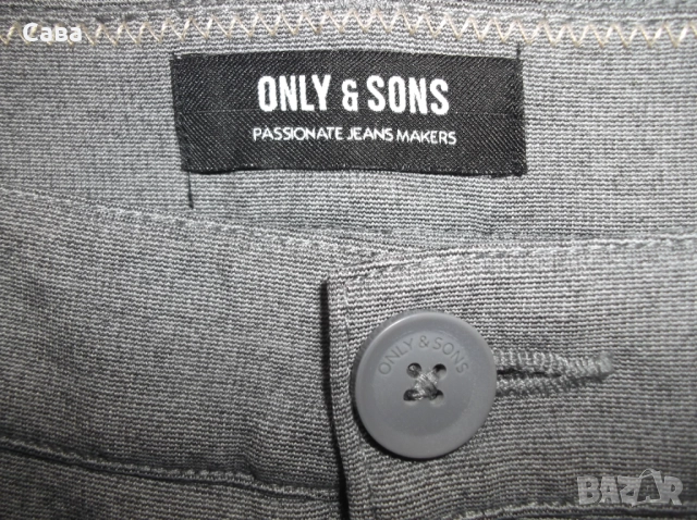 Панталони ONLY&SONS  мъжки,М-Л, снимка 13 - Панталони - 47582868