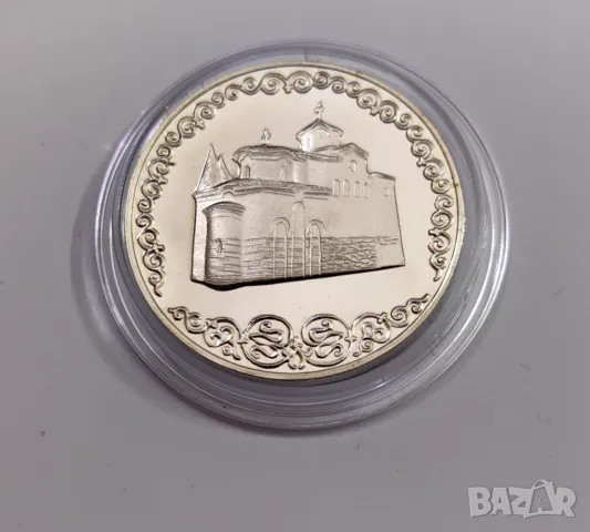 2 лева 1981 година Боянска църква - 1300 г. България