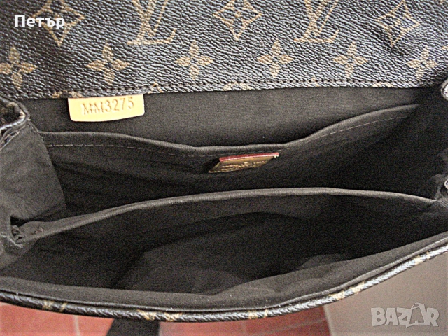 Louis Vuitton  дамска чанта, снимка 6 - Чанти - 52836121