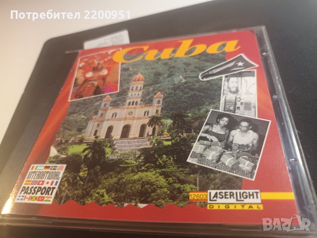 CUBA, снимка 2 - CD дискове - 42926547