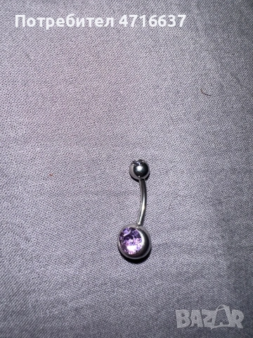 17 пиърсинга за пъп, снимка 16 - Други - 53307965