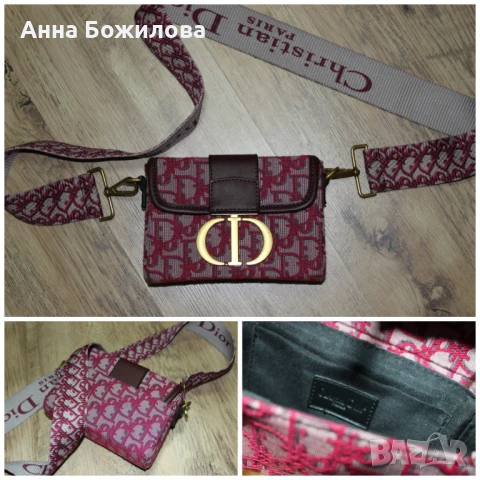 Дамски маркови чанти и реплики + ПОДАРЪК, снимка 2 - Чанти - 50442477