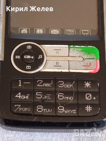 Ретро телефон GSM TELSDA много стар рядък за КОЛЕКЦИЯ ДЕКОРАЦИЯ 51410, снимка 3 - Други - 51767932