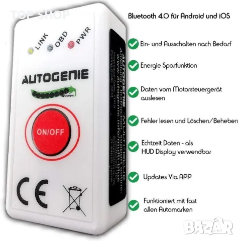 OBD2 Autoscan Multi-Blue за iOS и Android, снимка 4 - Аксесоари и консумативи - 48735436