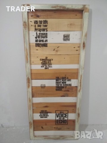 Дървено пано декорация, снимка 9 - Пана - 35216114