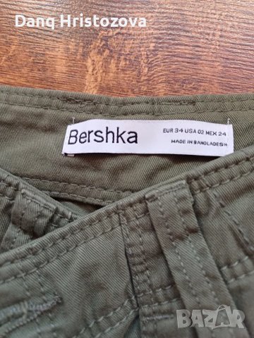 Карго панталон- нов, ХС - 30лв вече, снимка 2 - Панталони - 47447130